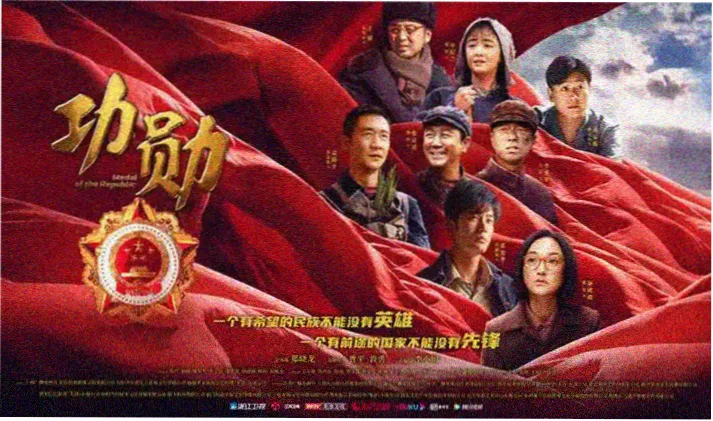 拍摄地旅行专题