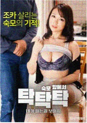 4K修复专场
